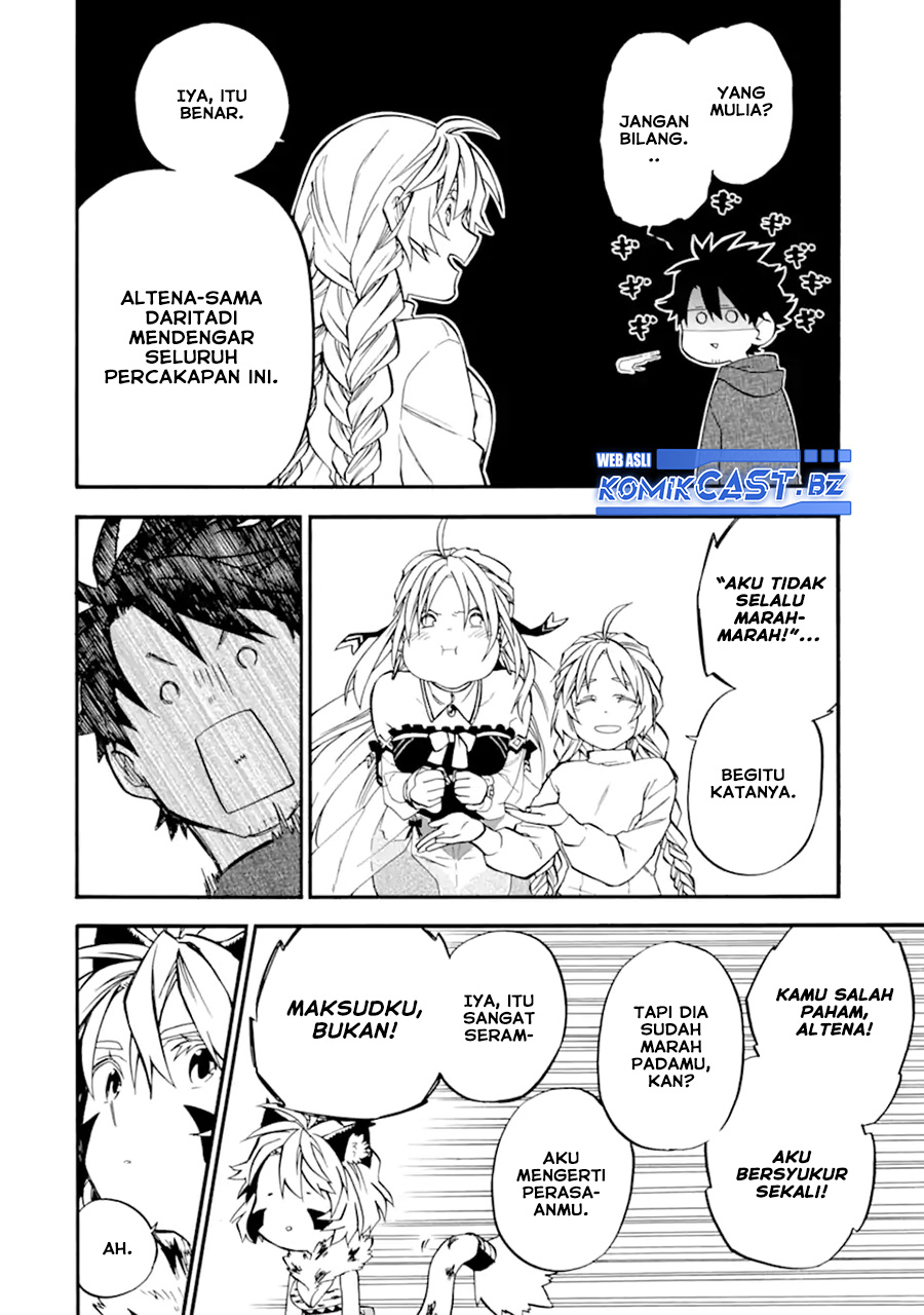 Good Deeds of Kane of Old Guy Chapter 49